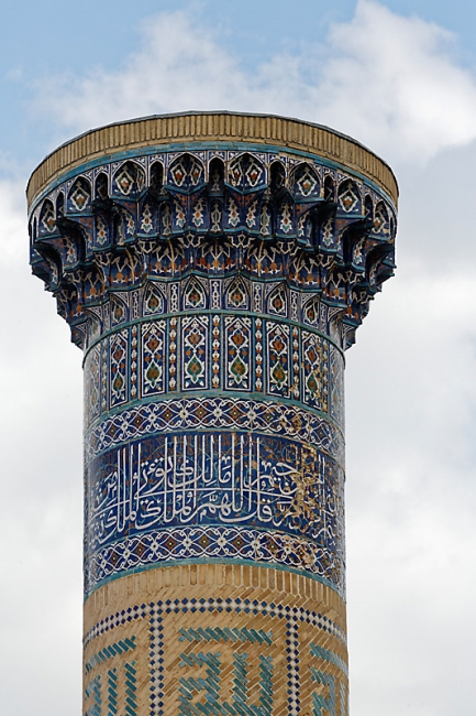 Mausolée Gour Emir-004